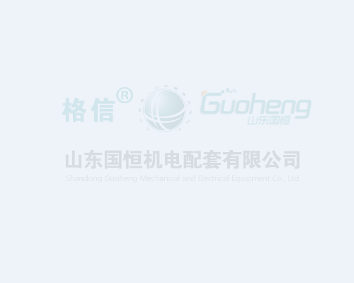 辣椒生產(chǎn)線(xiàn)成套設(shè)備