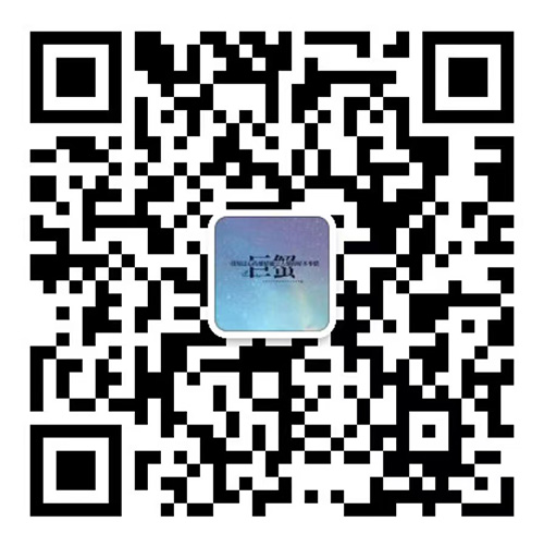 掃一掃，關(guān)注微信公眾號